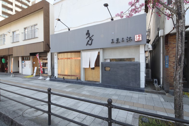 鹿児島うどん店