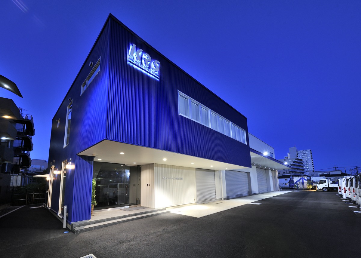 東京　キユーソーサービス東京営業所