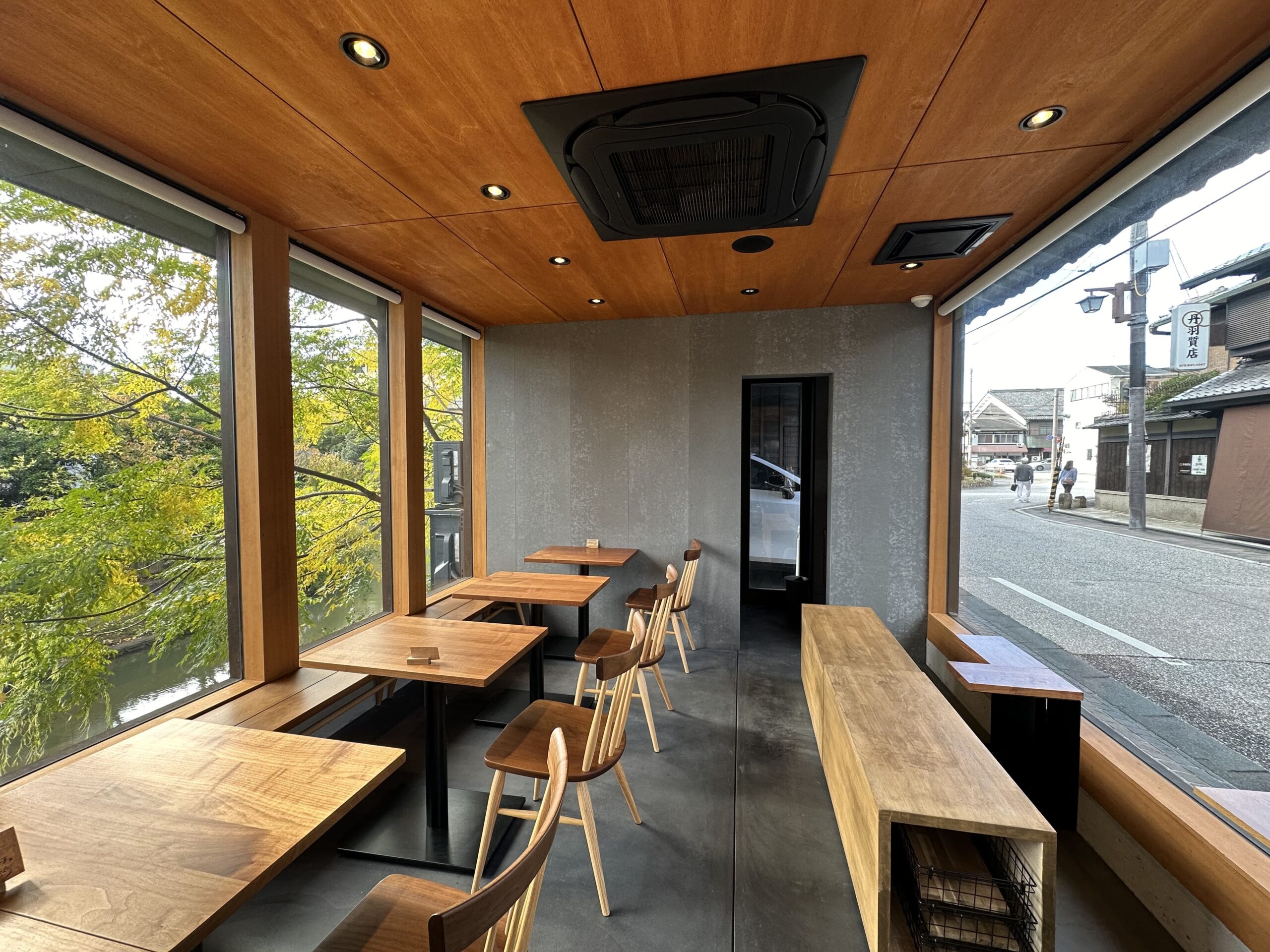 京都　伏見しまお珈琲