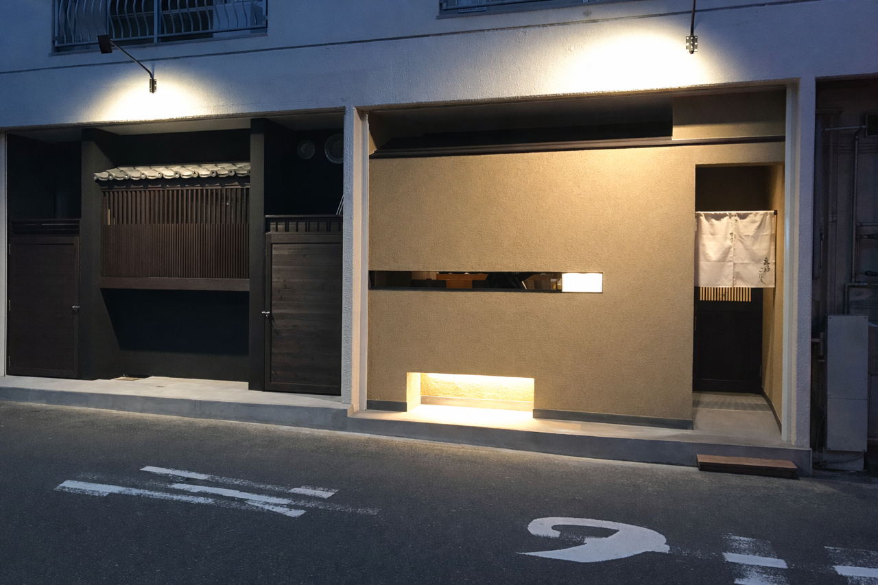 大阪　魚の郷こにし